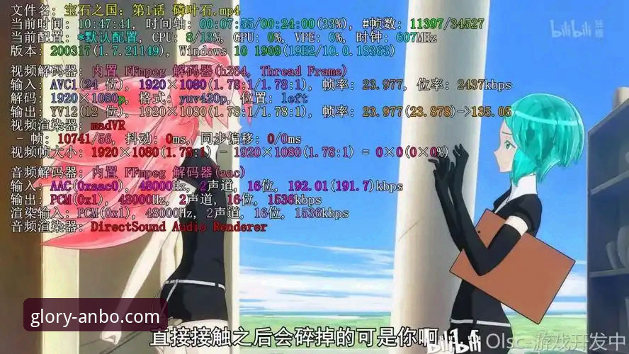 安博体育客户端下载全面解析：从获取到流畅体验的实战指南